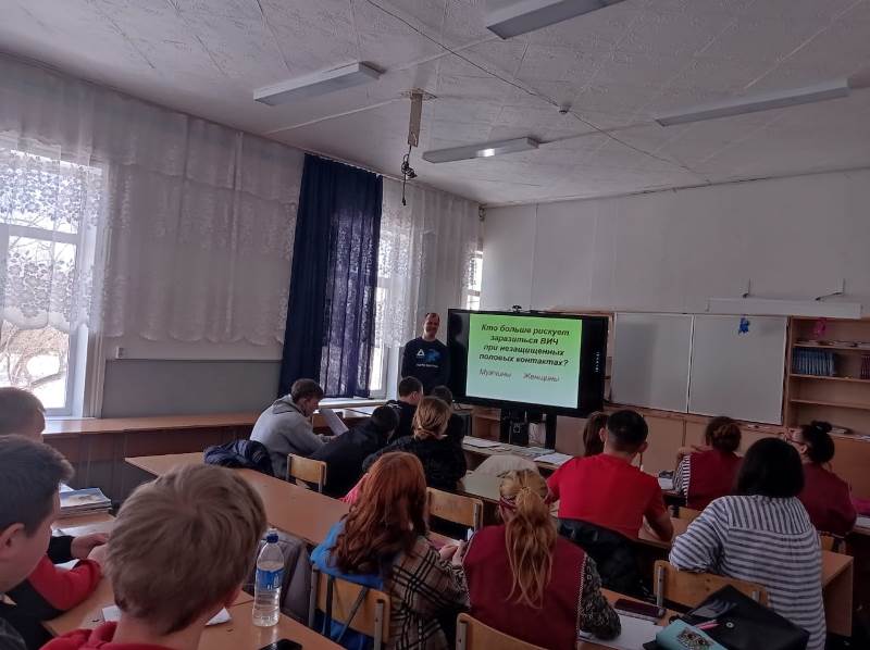 В Поспелихинском лицее профессионального образования прошли информационно-просветительские мероприятия по профилактике ВИЧ-инфекции