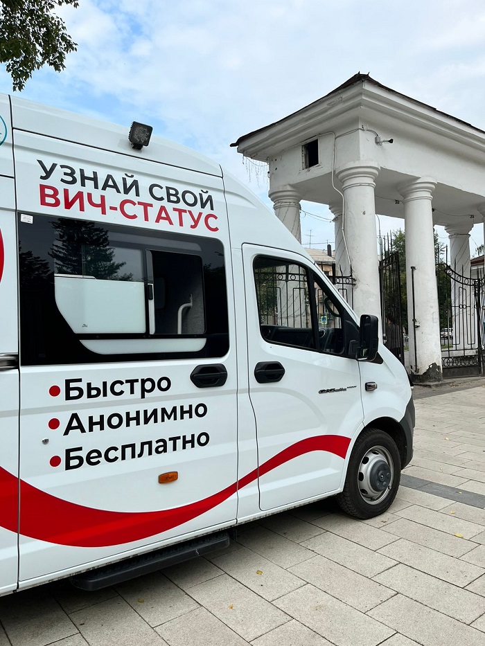27 октября в парке «Изумрудный» пройдет экспресс-тестирование на ВИЧ