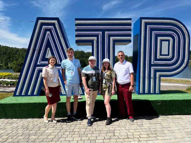 Специалисты Алтайского краевого центра СПИД приняли участие в форуме «АТР-2022»
