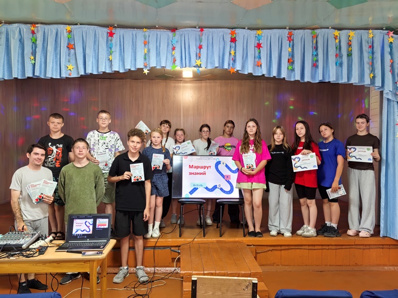 Каникулы с пользой от Алтайского краевого центра по борьбе со СПИДом ⁣ 