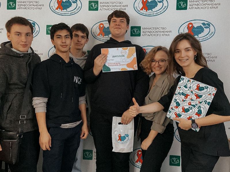 Для студентов Барнаула прошли интеллектуально-развлекательные викторины о ВИЧ-инфекции
